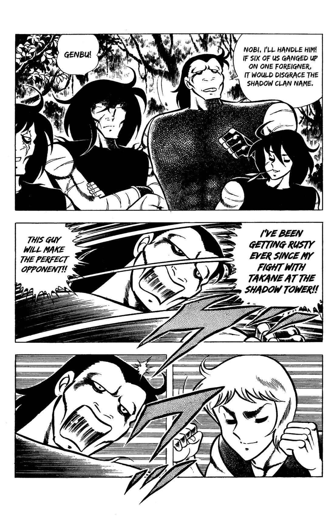 Ring ni Kakero Chapter 82 page 20 - Chapter 82: Visitor from the Aegean Sea