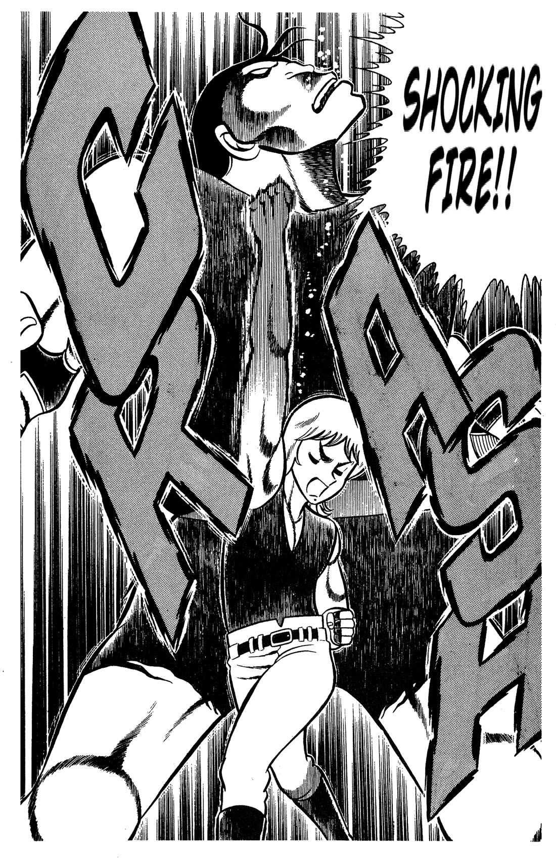 Ring ni Kakero Chapter 82 page 21 - Chapter 82: Visitor from the Aegean Sea