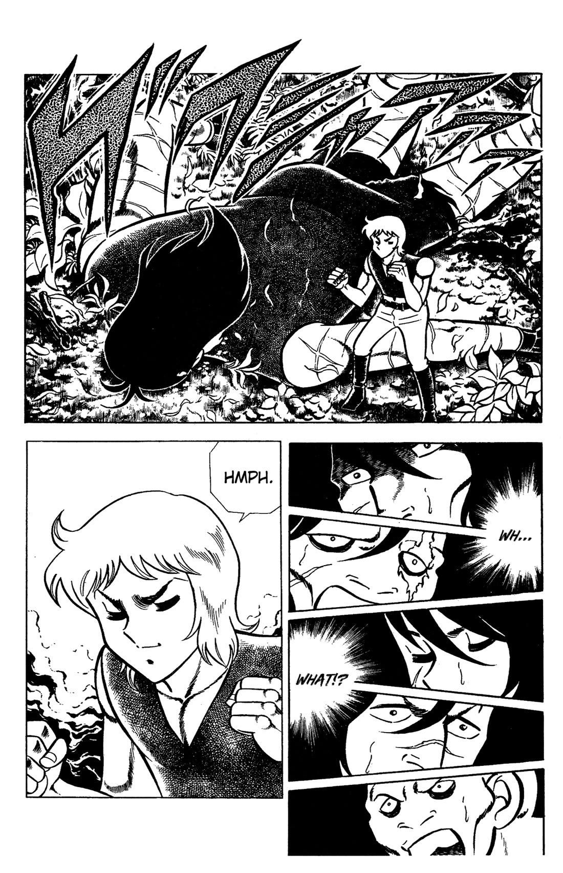 Ring ni Kakero Chapter 82 page 22 - Chapter 82: Visitor from the Aegean Sea