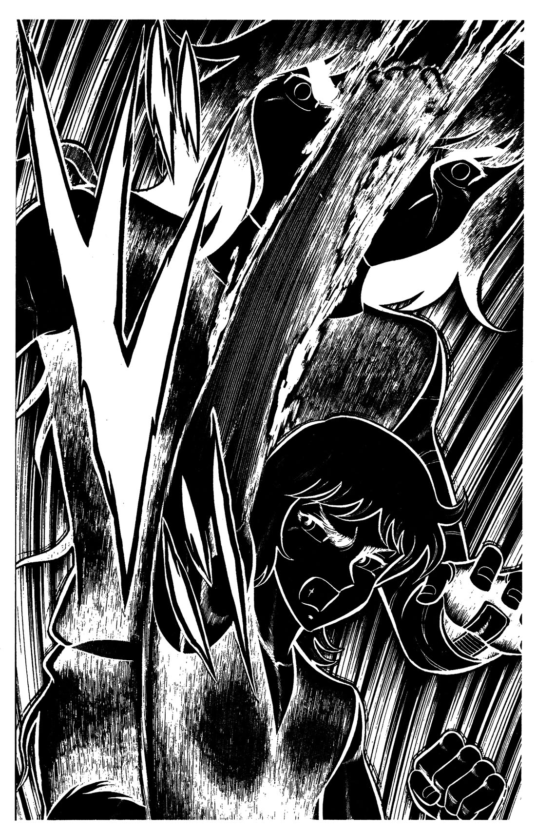 Ring ni Kakero Chapter 82 page 27 - Chapter 82: Visitor from the Aegean Sea