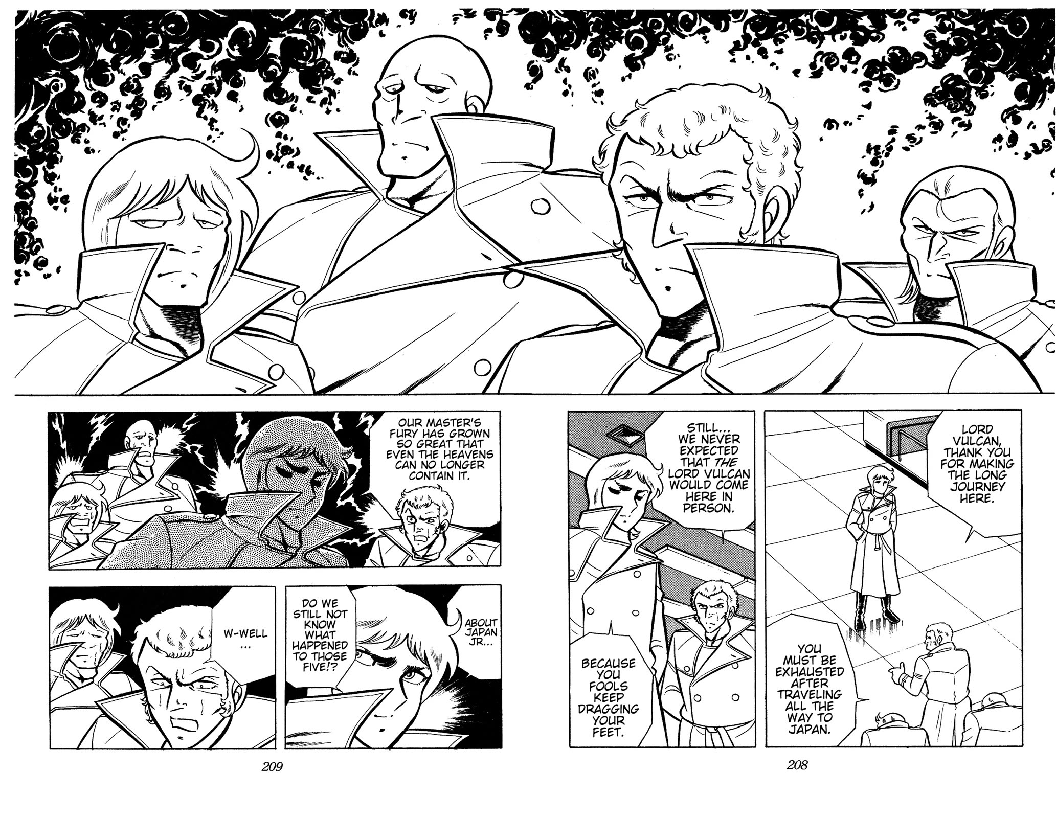 Ring ni Kakero Chapter 82 page 4 - Chapter 82: Visitor from the Aegean Sea
