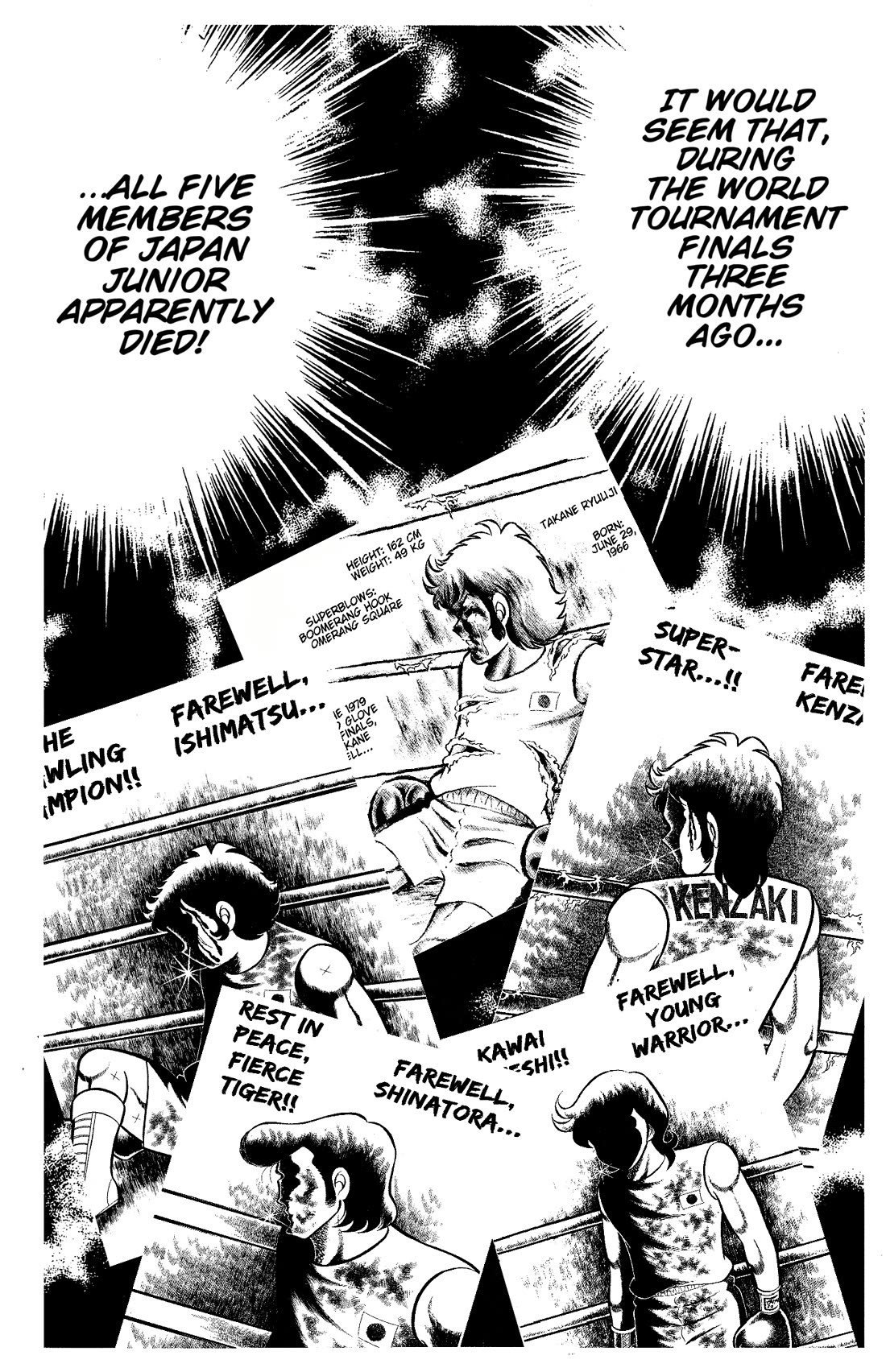 Ring ni Kakero Chapter 82 page 5 - Chapter 82: Visitor from the Aegean Sea