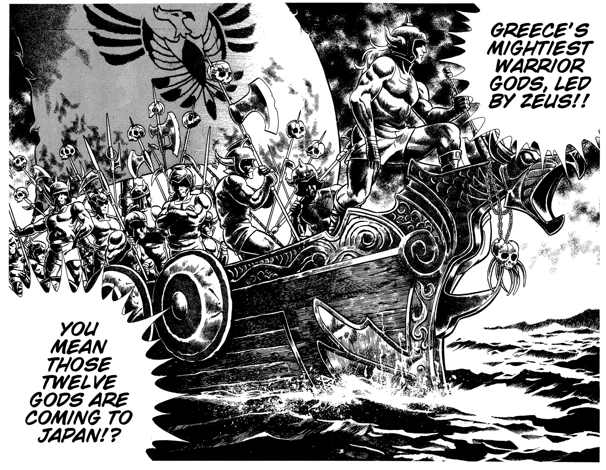 Ring ni Kakero Chapter 83 page 11 - Chapter 83: The Twelve Greek Gods