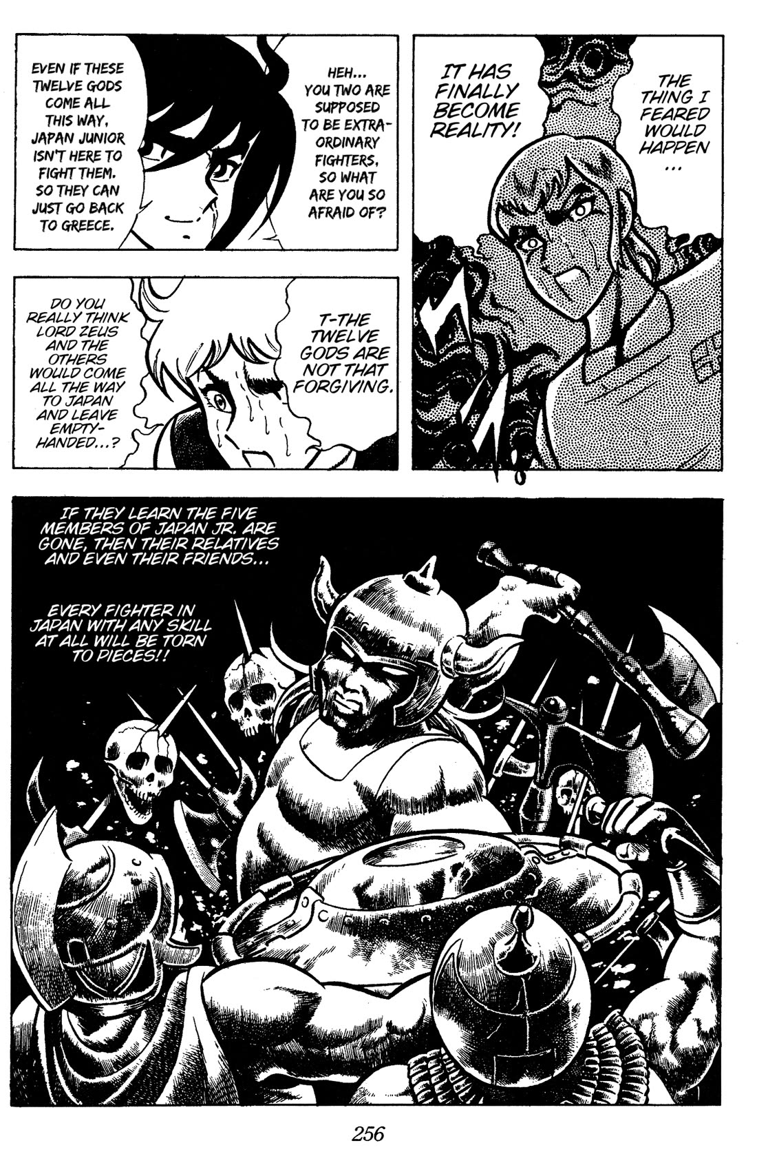Ring ni Kakero Chapter 83 page 12 - Chapter 83: The Twelve Greek Gods
