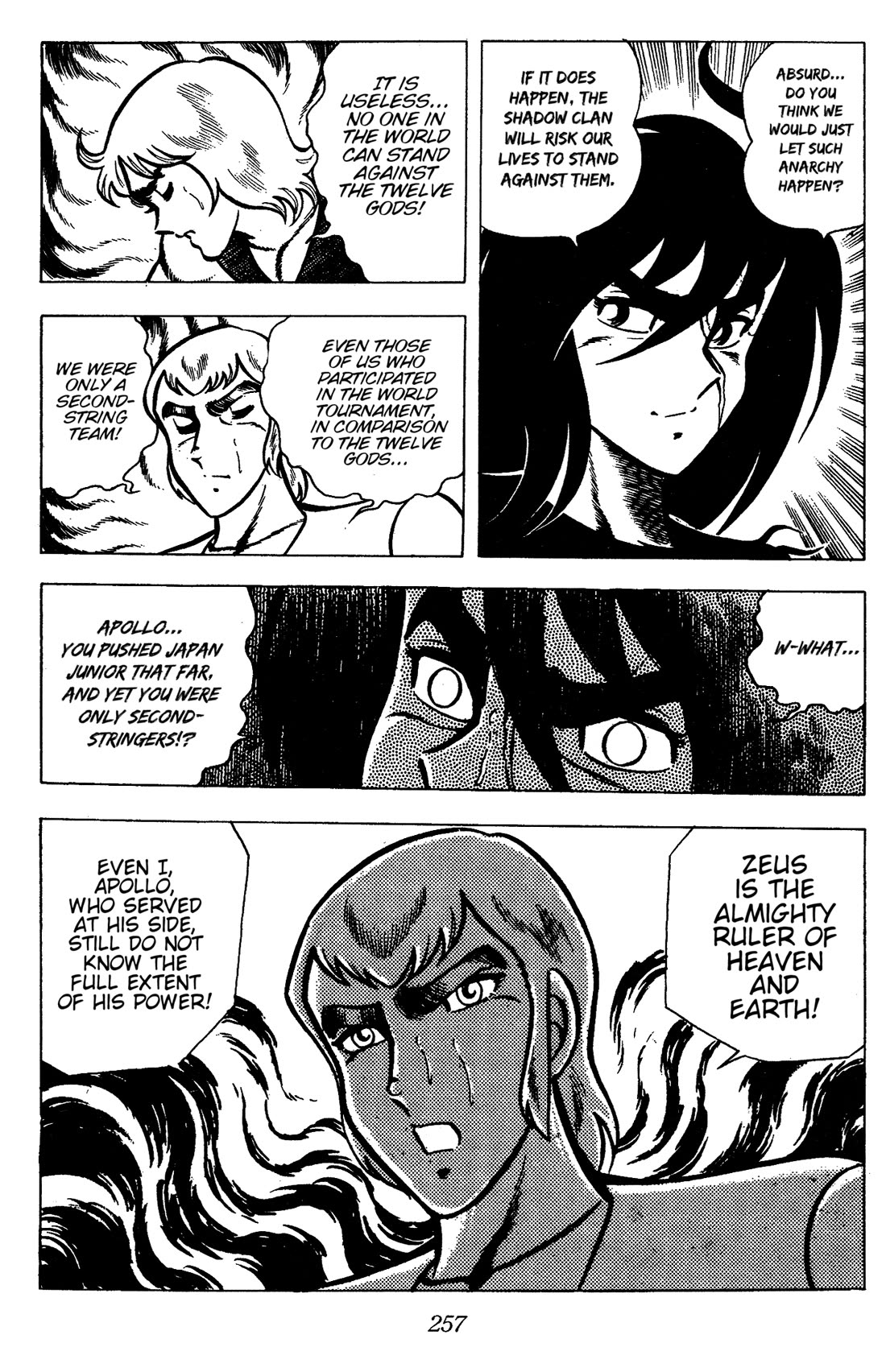 Ring ni Kakero Chapter 83 page 13 - Chapter 83: The Twelve Greek Gods