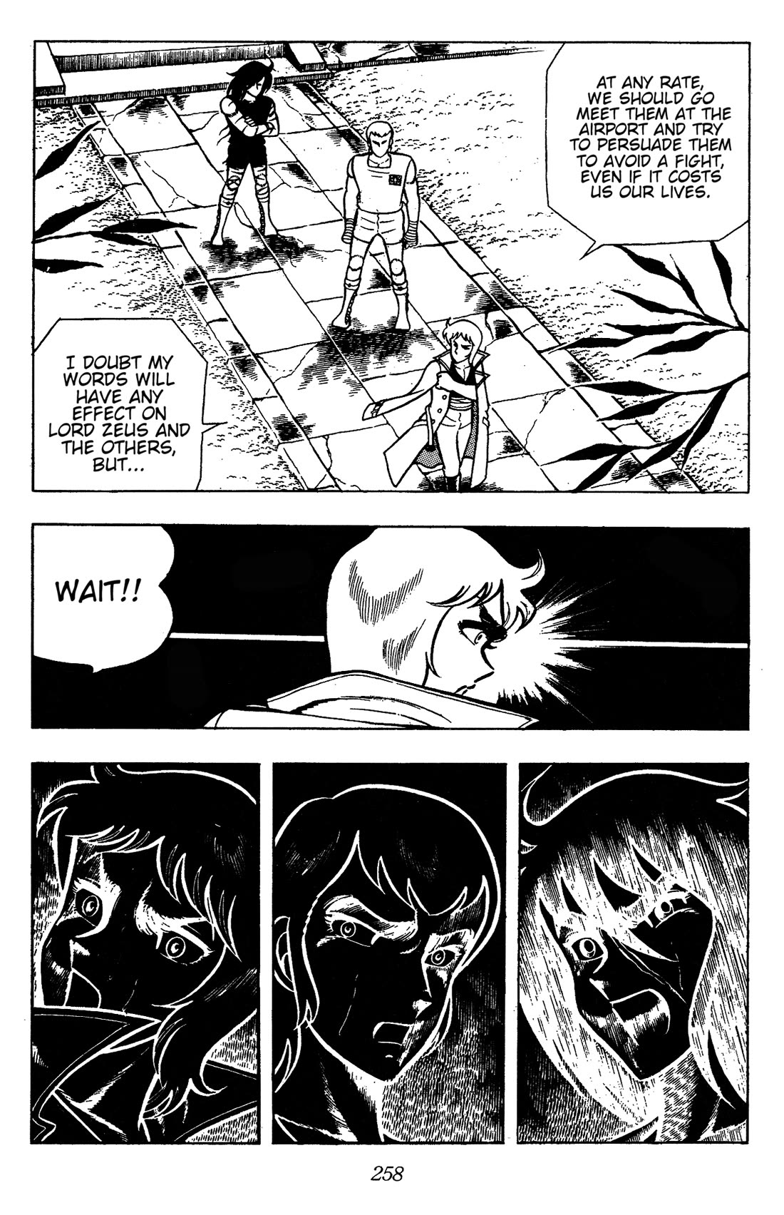 Ring ni Kakero Chapter 83 page 14 - Chapter 83: The Twelve Greek Gods