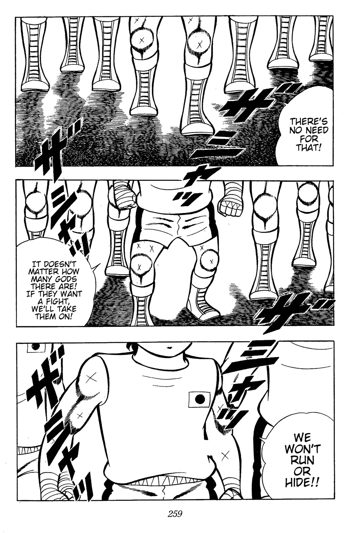 Ring ni Kakero Chapter 83 page 15 - Chapter 83: The Twelve Greek Gods