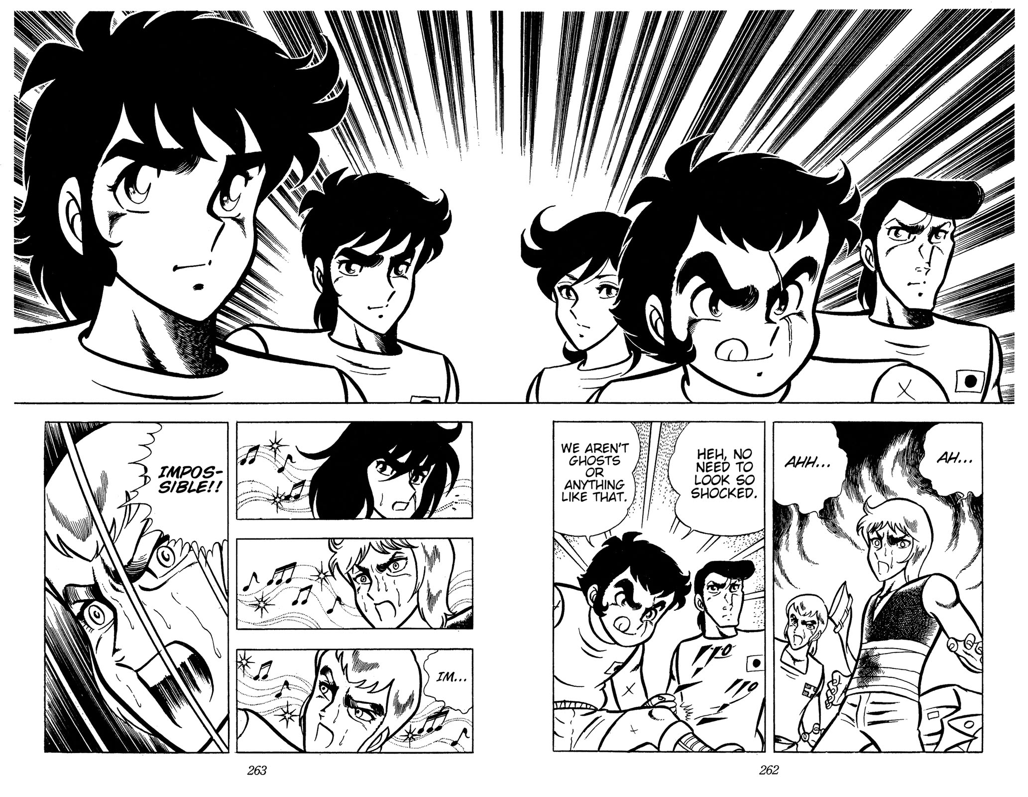 Ring ni Kakero Chapter 83 page 17 - Chapter 83: The Twelve Greek Gods