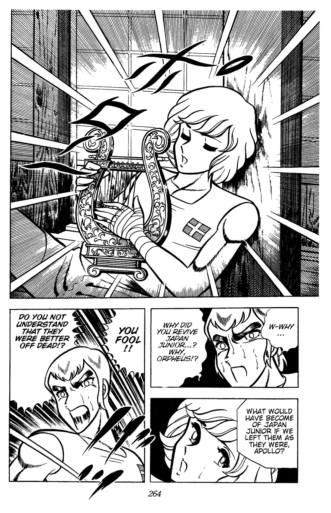 Ring ni Kakero Chapter 83 page 18 - Chapter 83: The Twelve Greek Gods