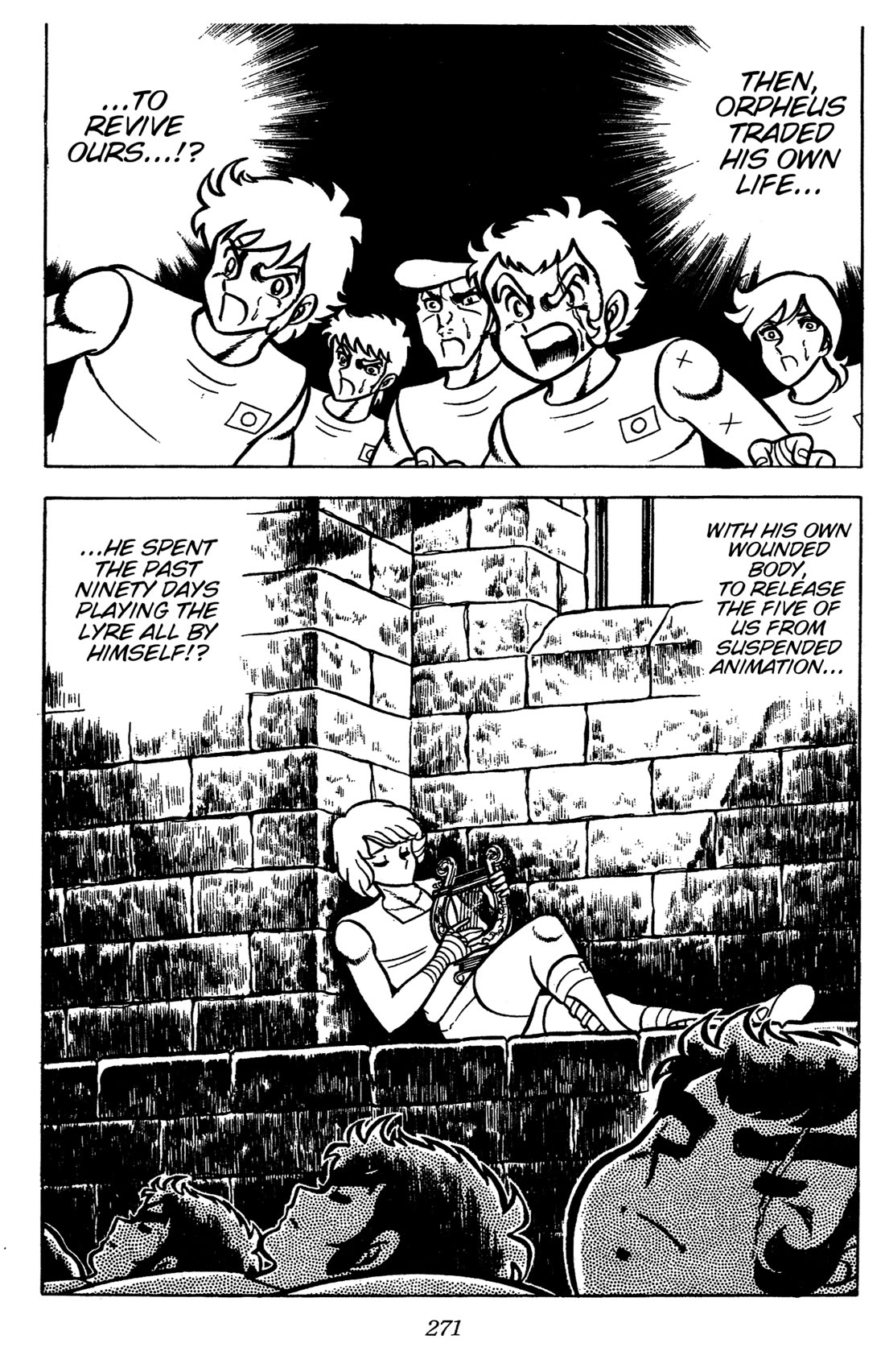 Ring ni Kakero Chapter 83 page 25 - Chapter 83: The Twelve Greek Gods