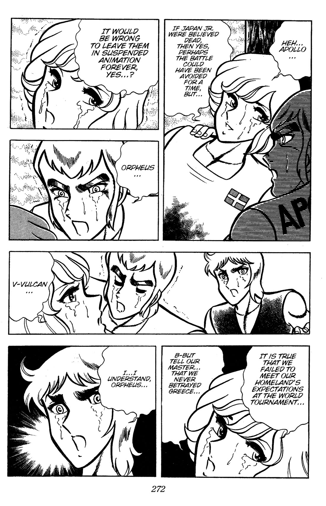 Ring ni Kakero Chapter 83 page 26 - Chapter 83: The Twelve Greek Gods