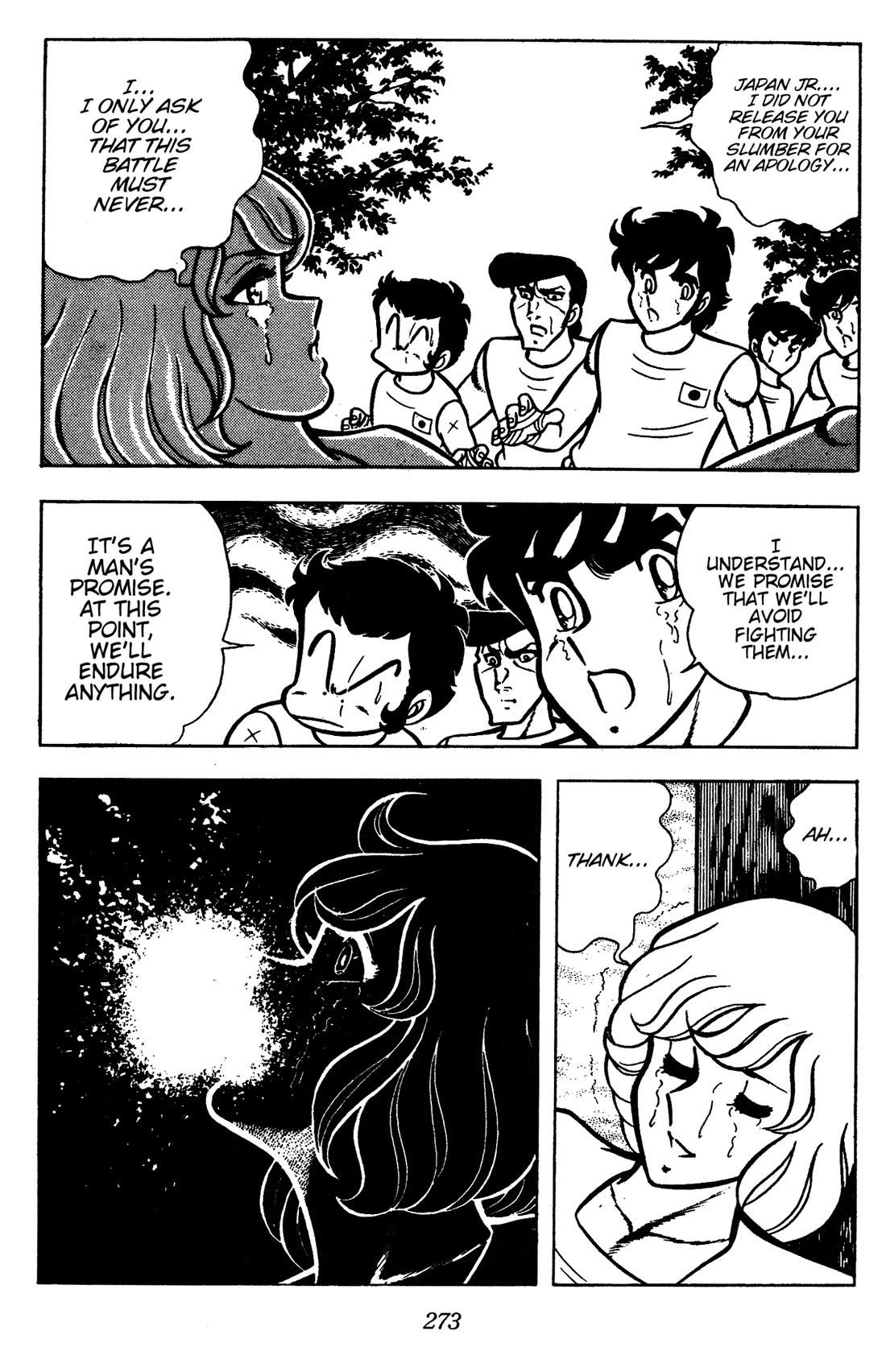 Ring ni Kakero Chapter 83 page 27 - Chapter 83: The Twelve Greek Gods