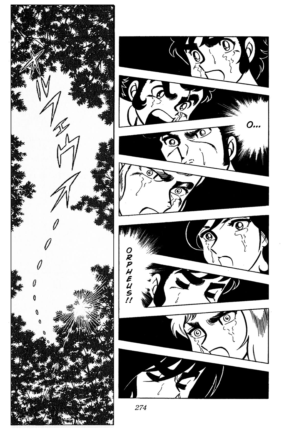 Ring ni Kakero Chapter 83 page 28 - Chapter 83: The Twelve Greek Gods