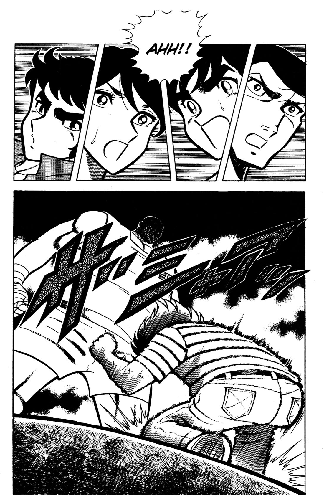 Ring ni Kakero Chapter 83 page 34 - Chapter 83: The Twelve Greek Gods