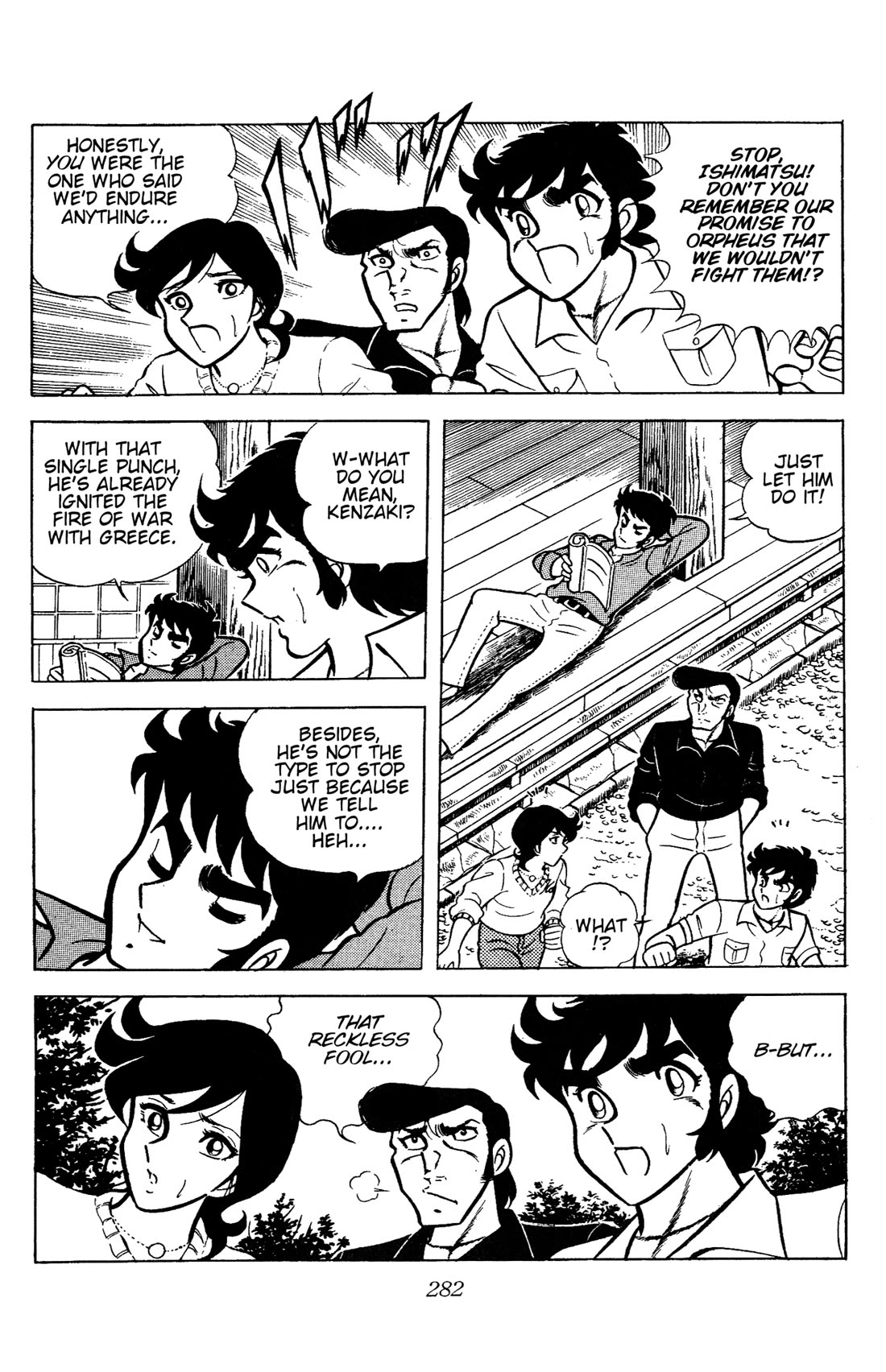 Ring ni Kakero Chapter 83 page 36 - Chapter 83: The Twelve Greek Gods