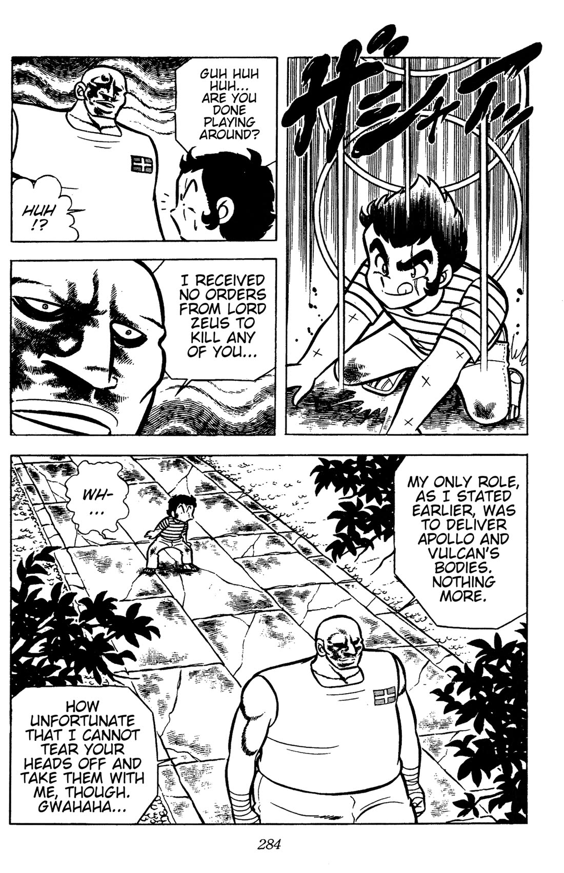 Ring ni Kakero Chapter 83 page 38 - Chapter 83: The Twelve Greek Gods