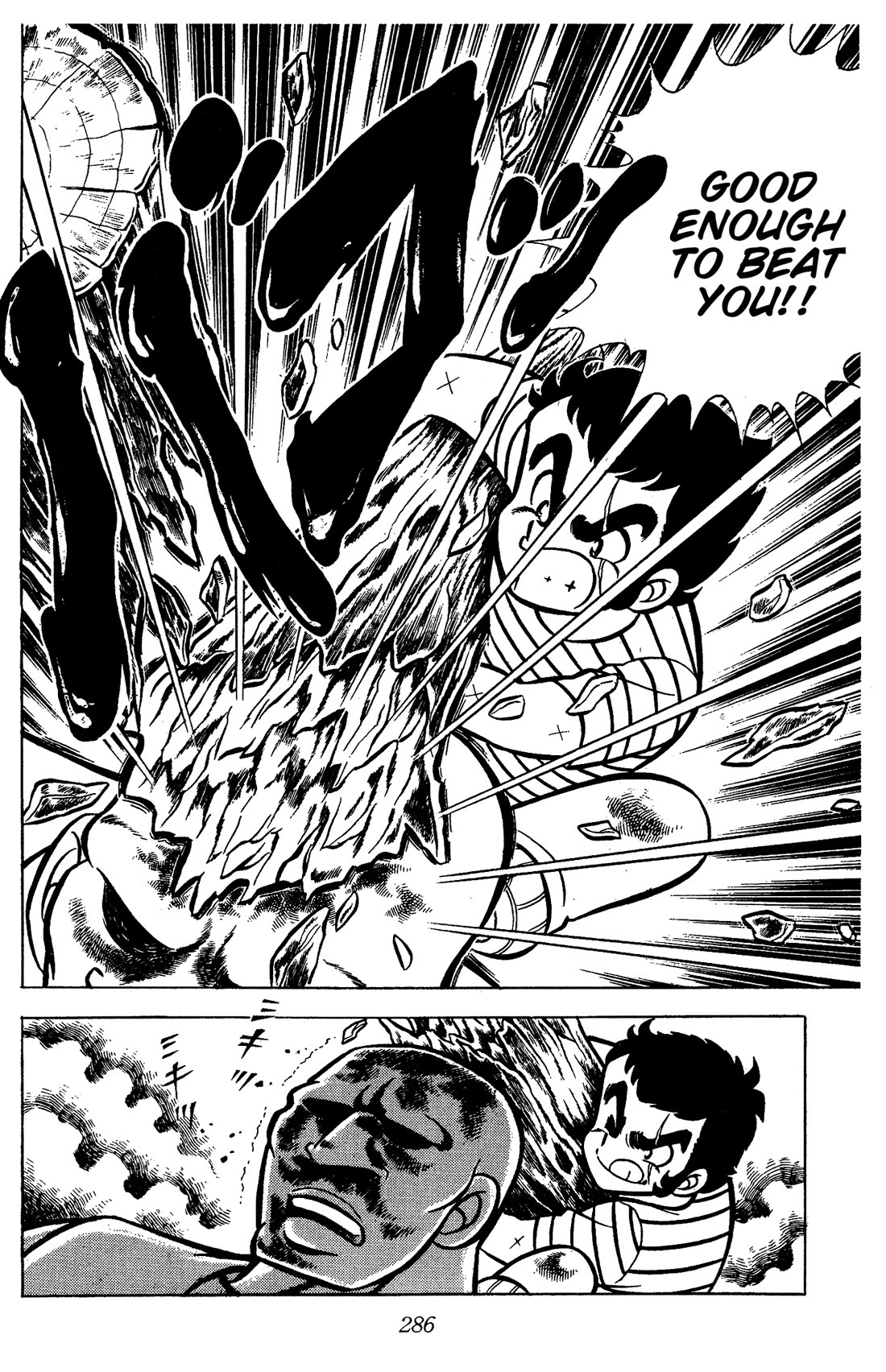 Ring ni Kakero Chapter 83 page 40 - Chapter 83: The Twelve Greek Gods