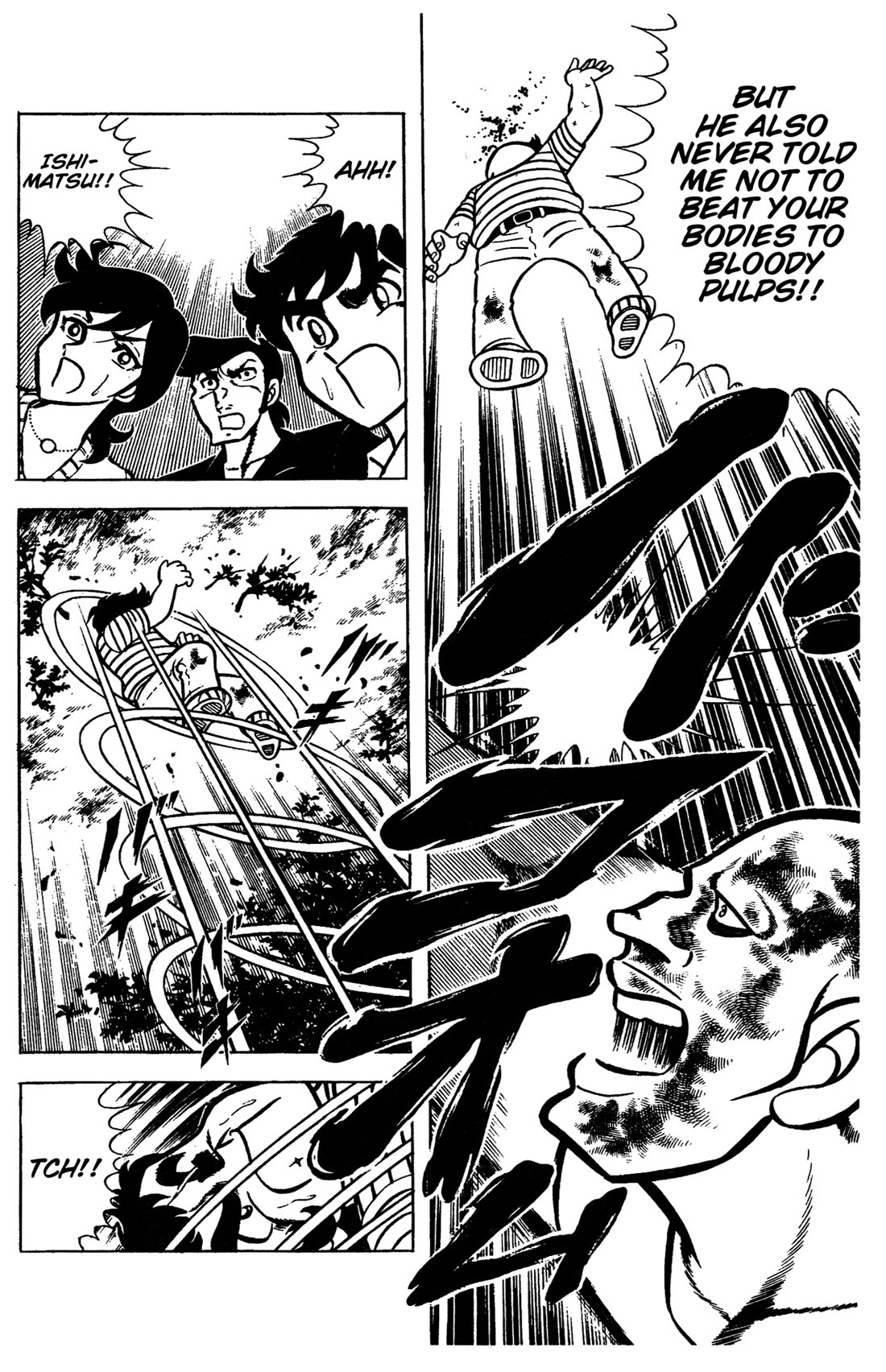 Ring ni Kakero Chapter 83 page 42 - Chapter 83: The Twelve Greek Gods