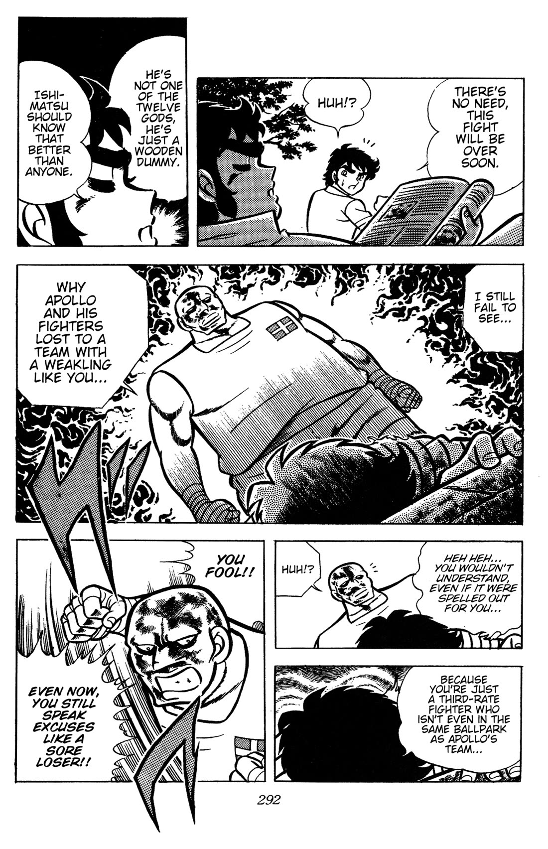 Ring ni Kakero Chapter 83 page 46 - Chapter 83: The Twelve Greek Gods