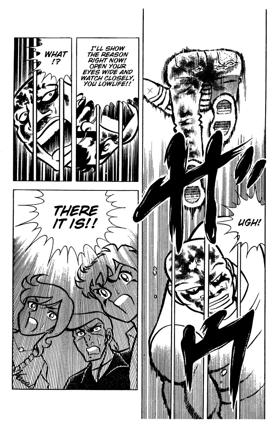 Ring ni Kakero Chapter 83 page 47 - Chapter 83: The Twelve Greek Gods