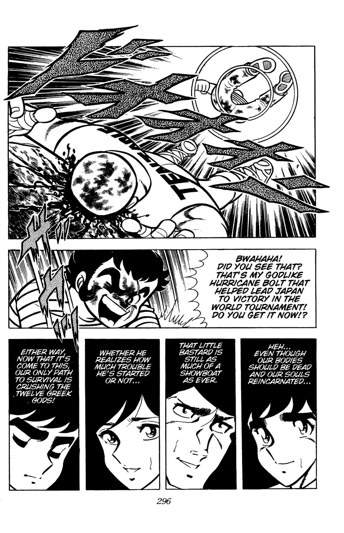 Ring ni Kakero Chapter 83 page 49 - Chapter 83: The Twelve Greek Gods