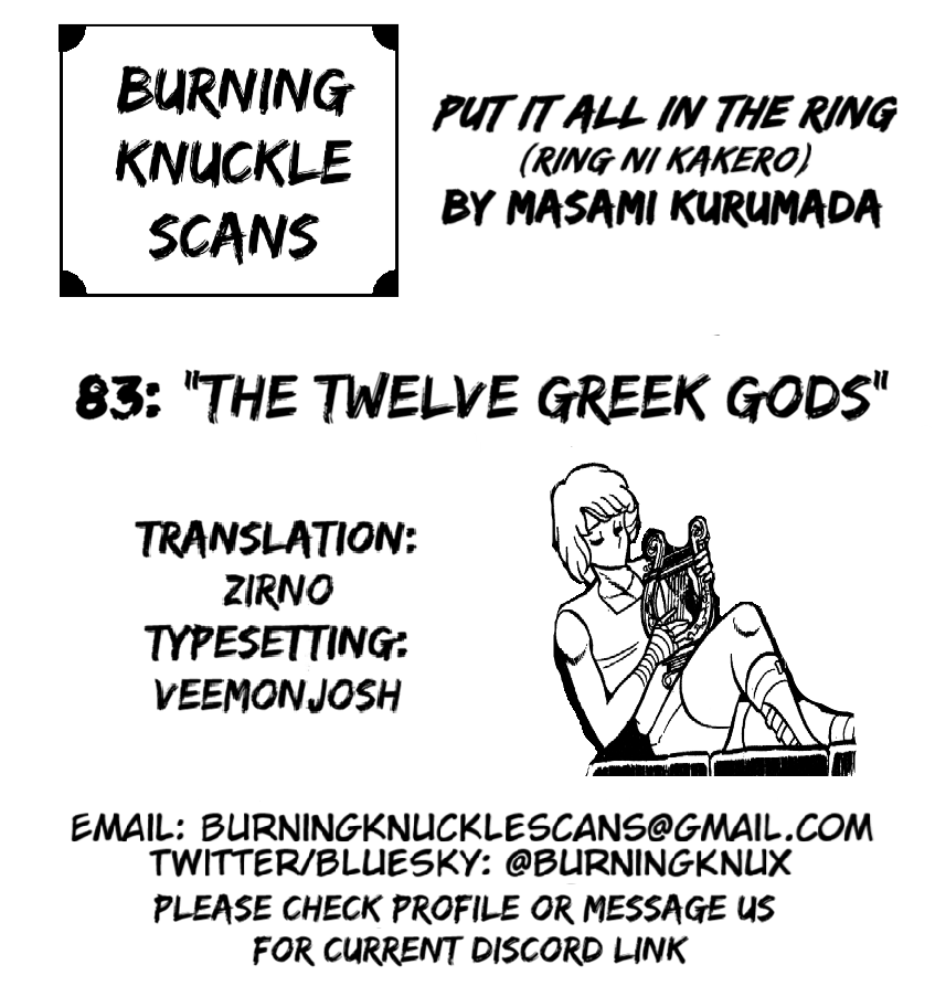 Ring ni Kakero Chapter 83 page 58 - Chapter 83: The Twelve Greek Gods