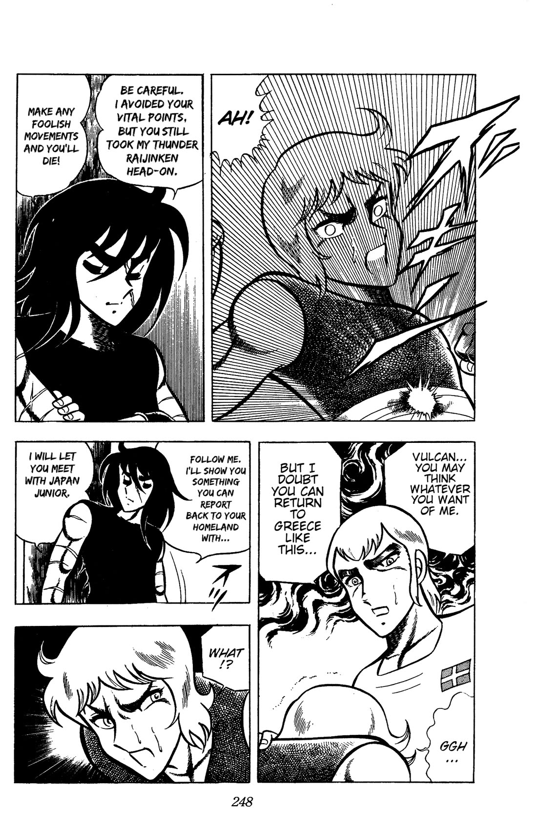 Ring ni Kakero Chapter 83 page 6 - Chapter 83: The Twelve Greek Gods