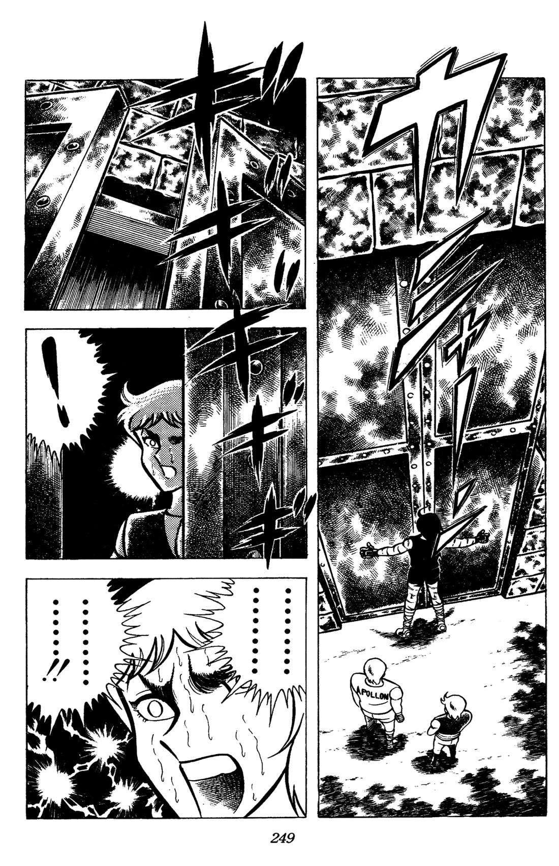 Ring ni Kakero Chapter 83 page 7 - Chapter 83: The Twelve Greek Gods