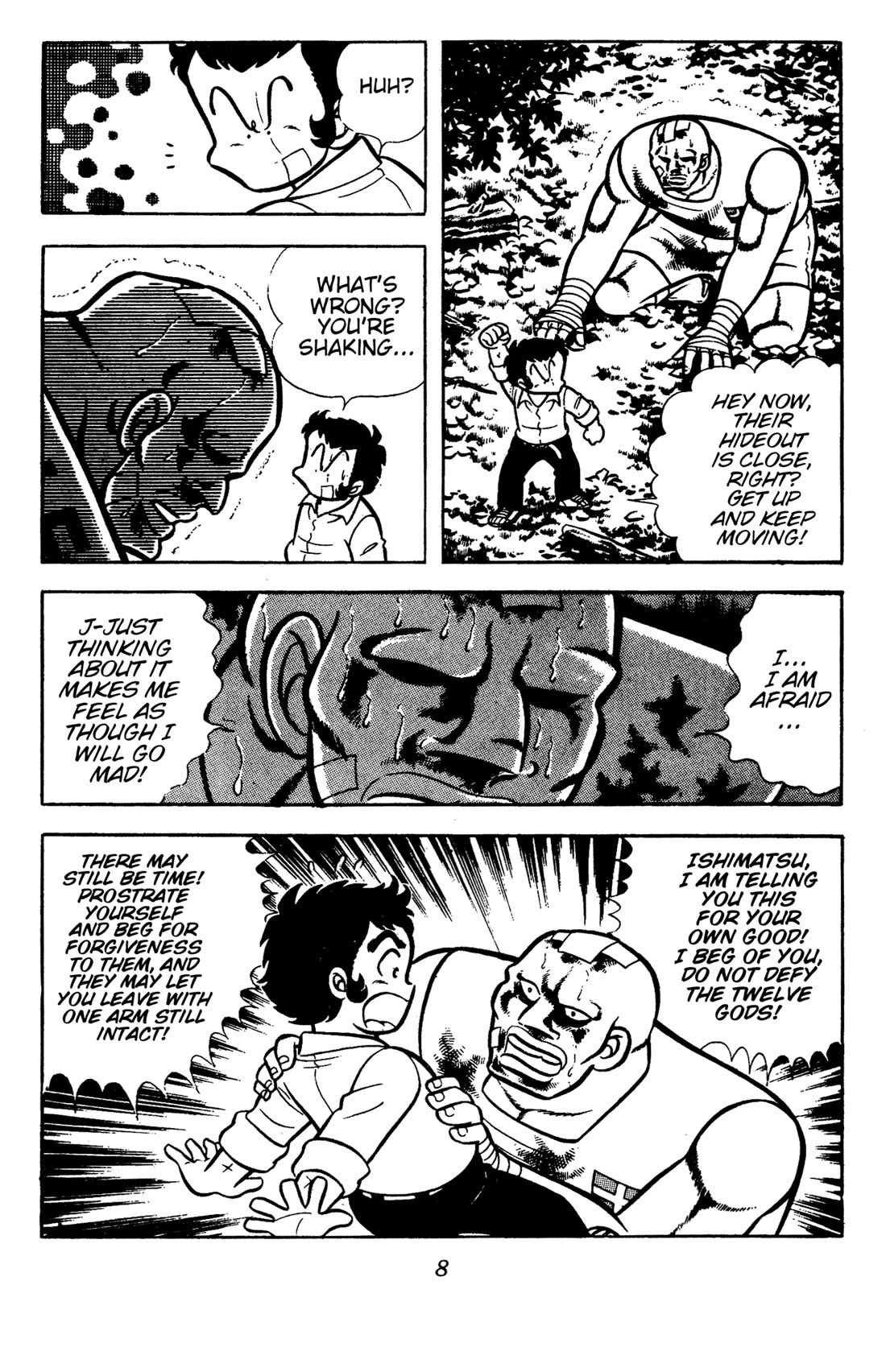 Ring ni Kakero Chapter 84 page 12 - Chapter 84: The Strongest Junior in History!!