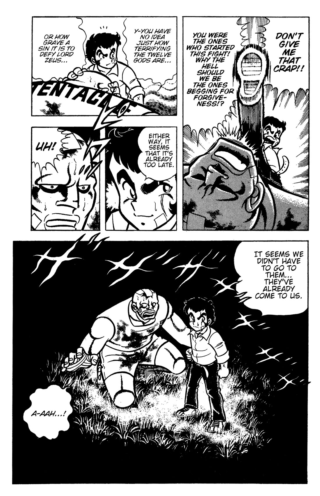 Ring ni Kakero Chapter 84 page 13 - Chapter 84: The Strongest Junior in History!!