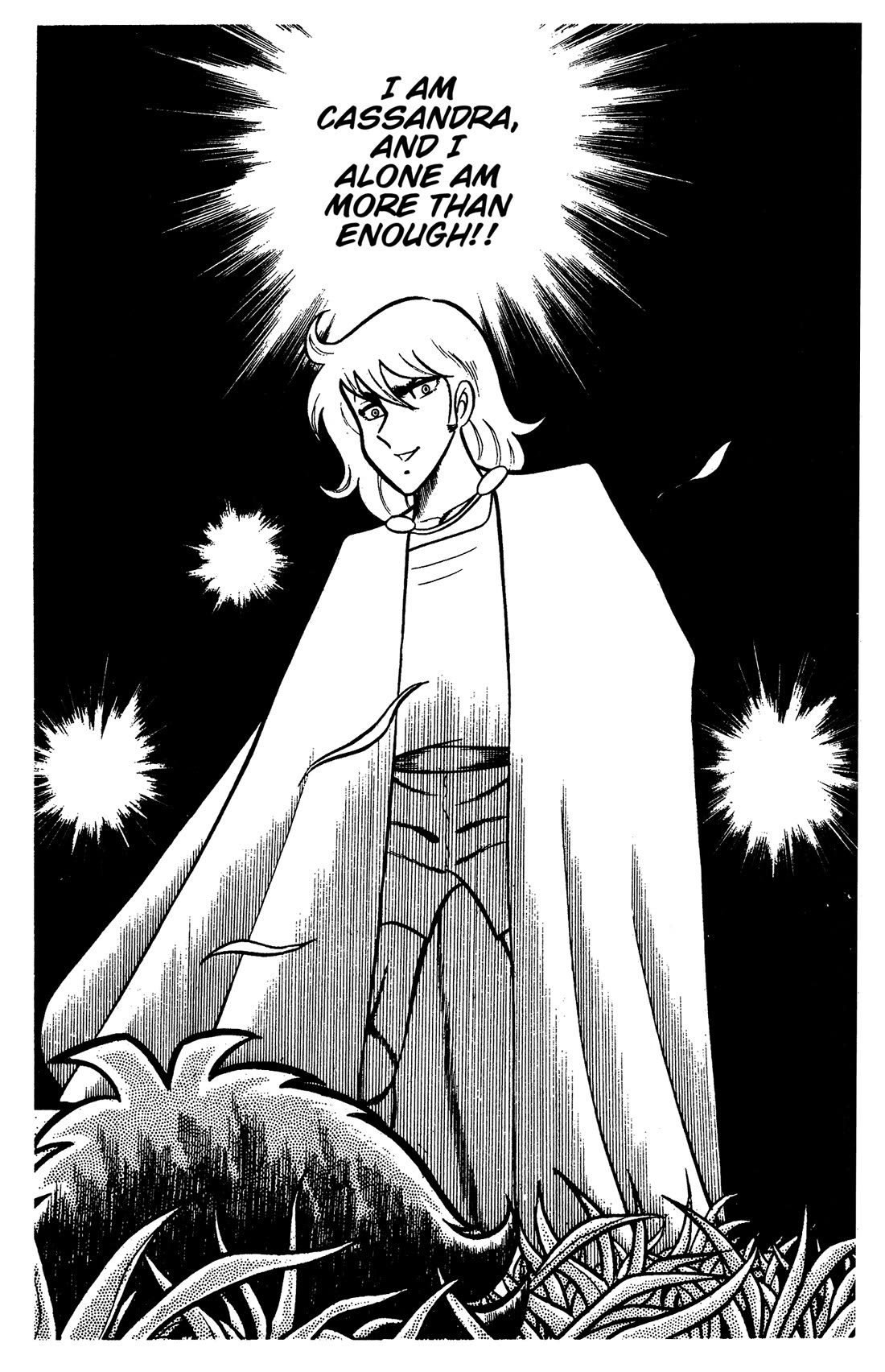 Ring ni Kakero Chapter 84 page 18 - Chapter 84: The Strongest Junior in History!!