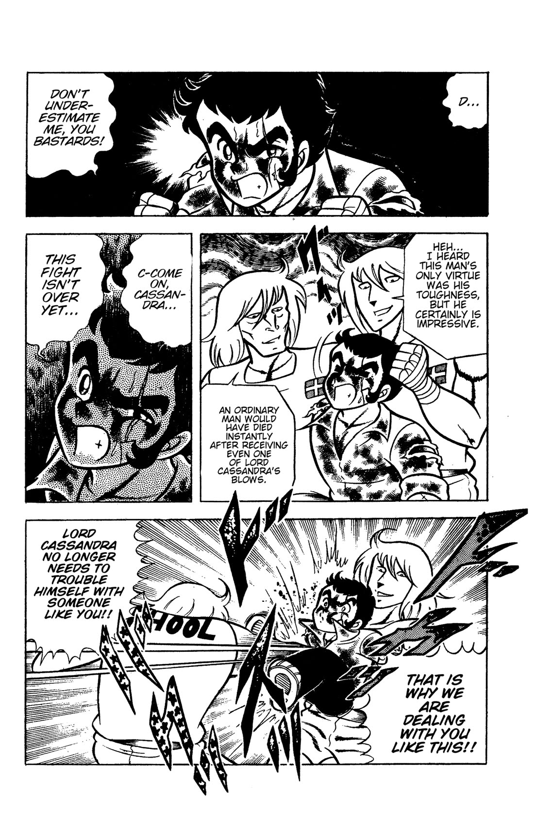 Ring ni Kakero Chapter 84 page 21 - Chapter 84: The Strongest Junior in History!!
