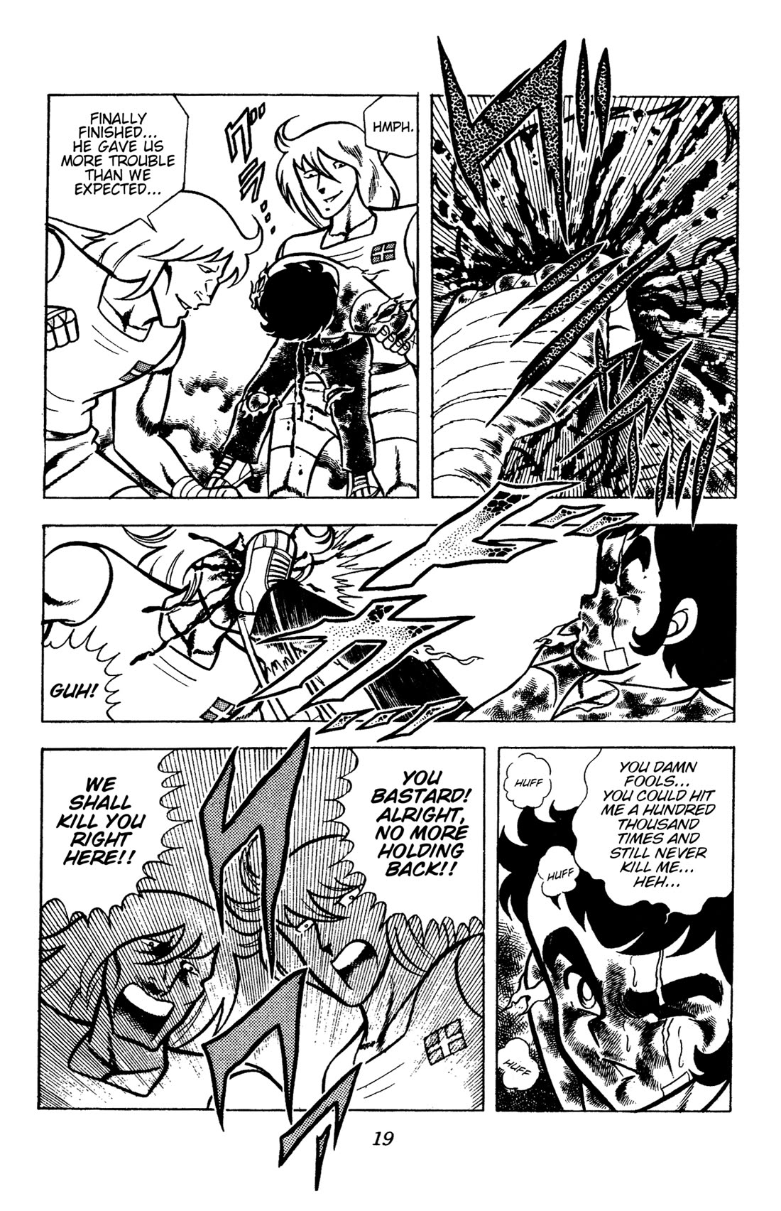 Ring ni Kakero Chapter 84 page 22 - Chapter 84: The Strongest Junior in History!!