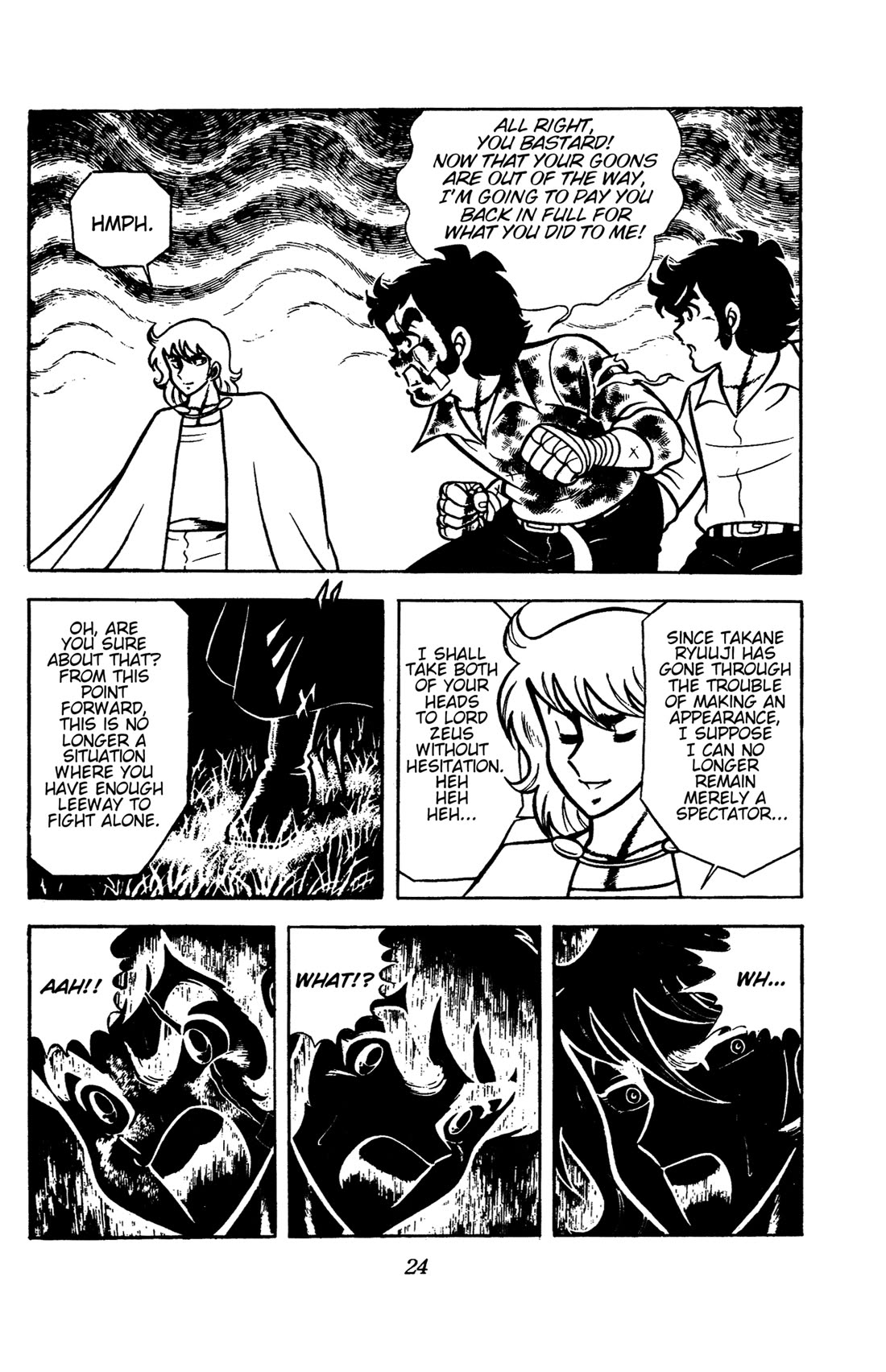 Ring ni Kakero Chapter 84 page 26 - Chapter 84: The Strongest Junior in History!!