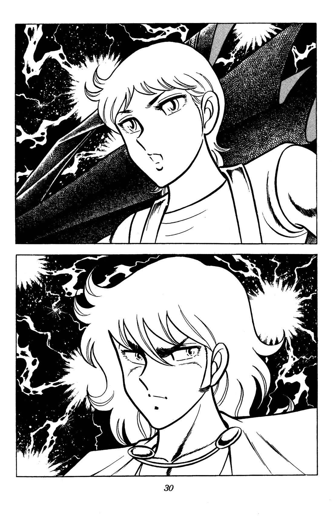Ring ni Kakero Chapter 84 page 31 - Chapter 84: The Strongest Junior in History!!