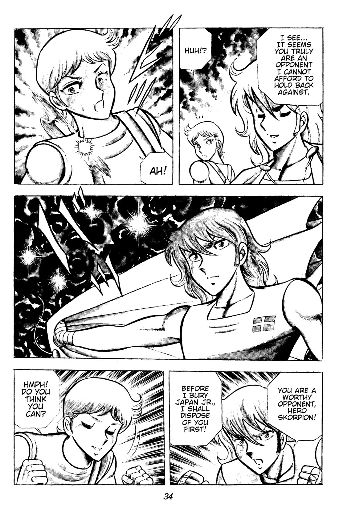 Ring ni Kakero Chapter 84 page 35 - Chapter 84: The Strongest Junior in History!!
