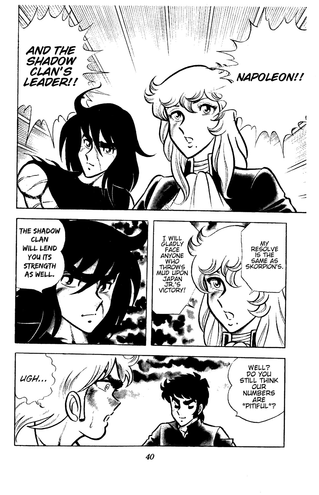 Ring ni Kakero Chapter 84 page 40 - Chapter 84: The Strongest Junior in History!!