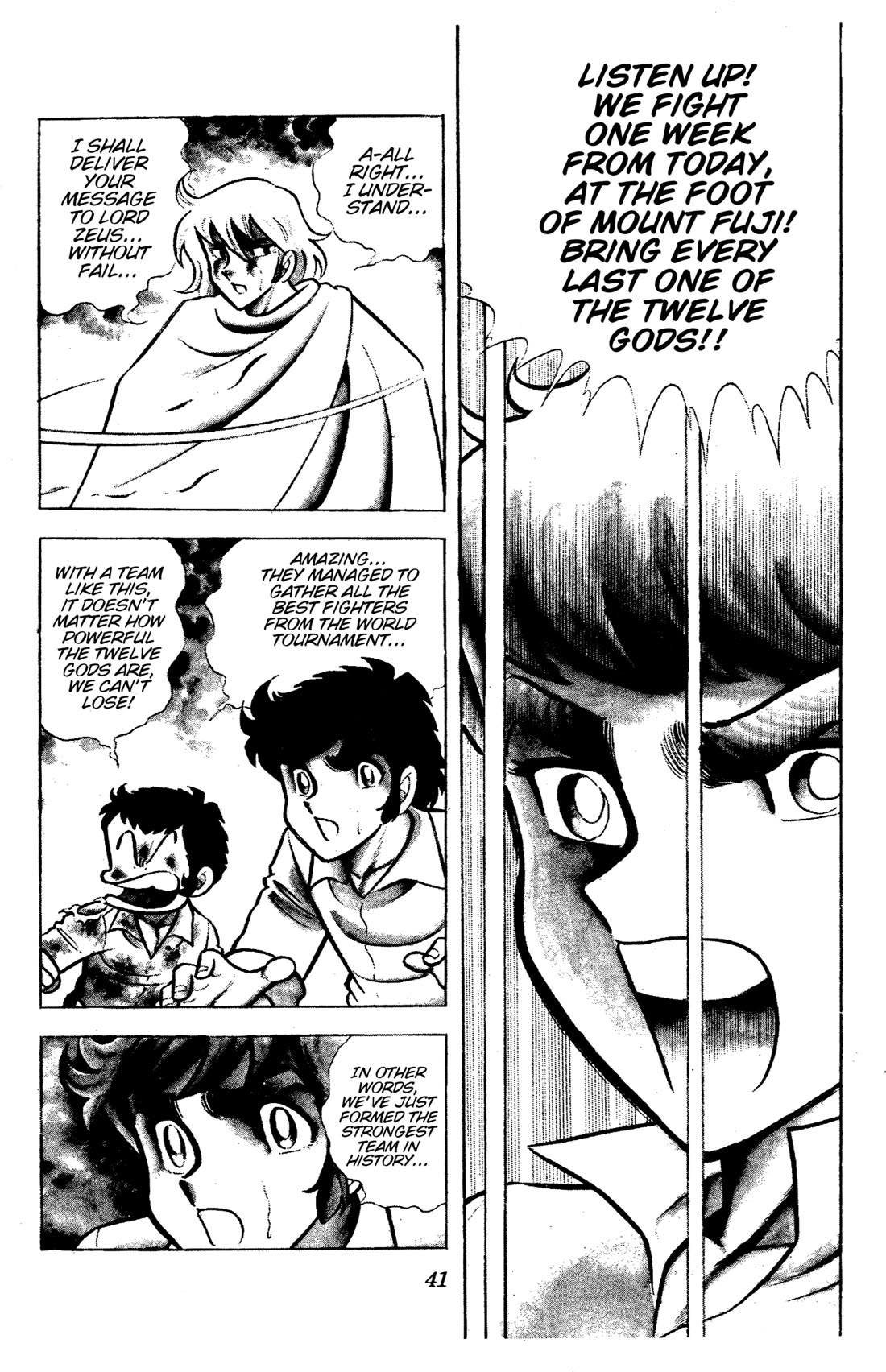 Ring ni Kakero Chapter 84 page 41 - Chapter 84: The Strongest Junior in History!!