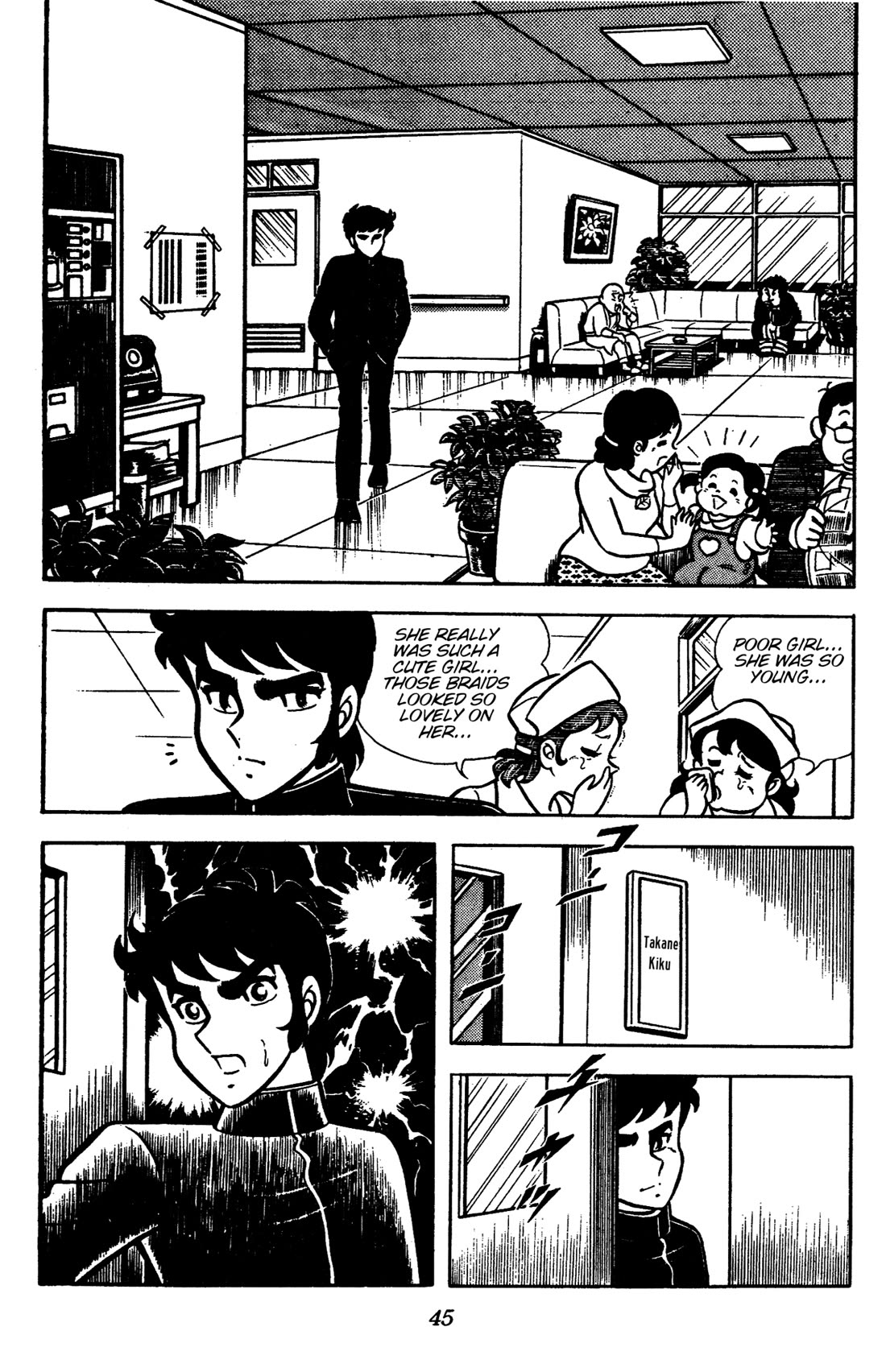 Ring ni Kakero Chapter 84 page 44 - Chapter 84: The Strongest Junior in History!!