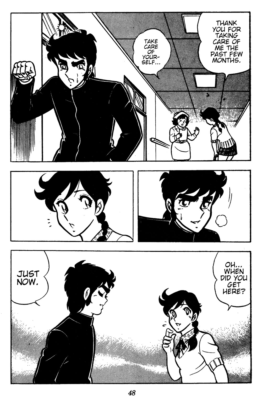 Ring ni Kakero Chapter 84 page 47 - Chapter 84: The Strongest Junior in History!!