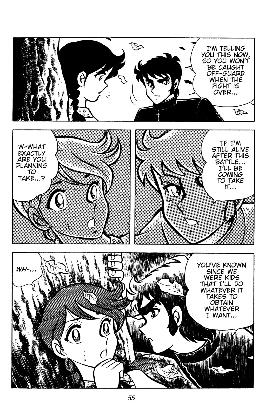 Ring ni Kakero Chapter 84 page 54 - Chapter 84: The Strongest Junior in History!!
