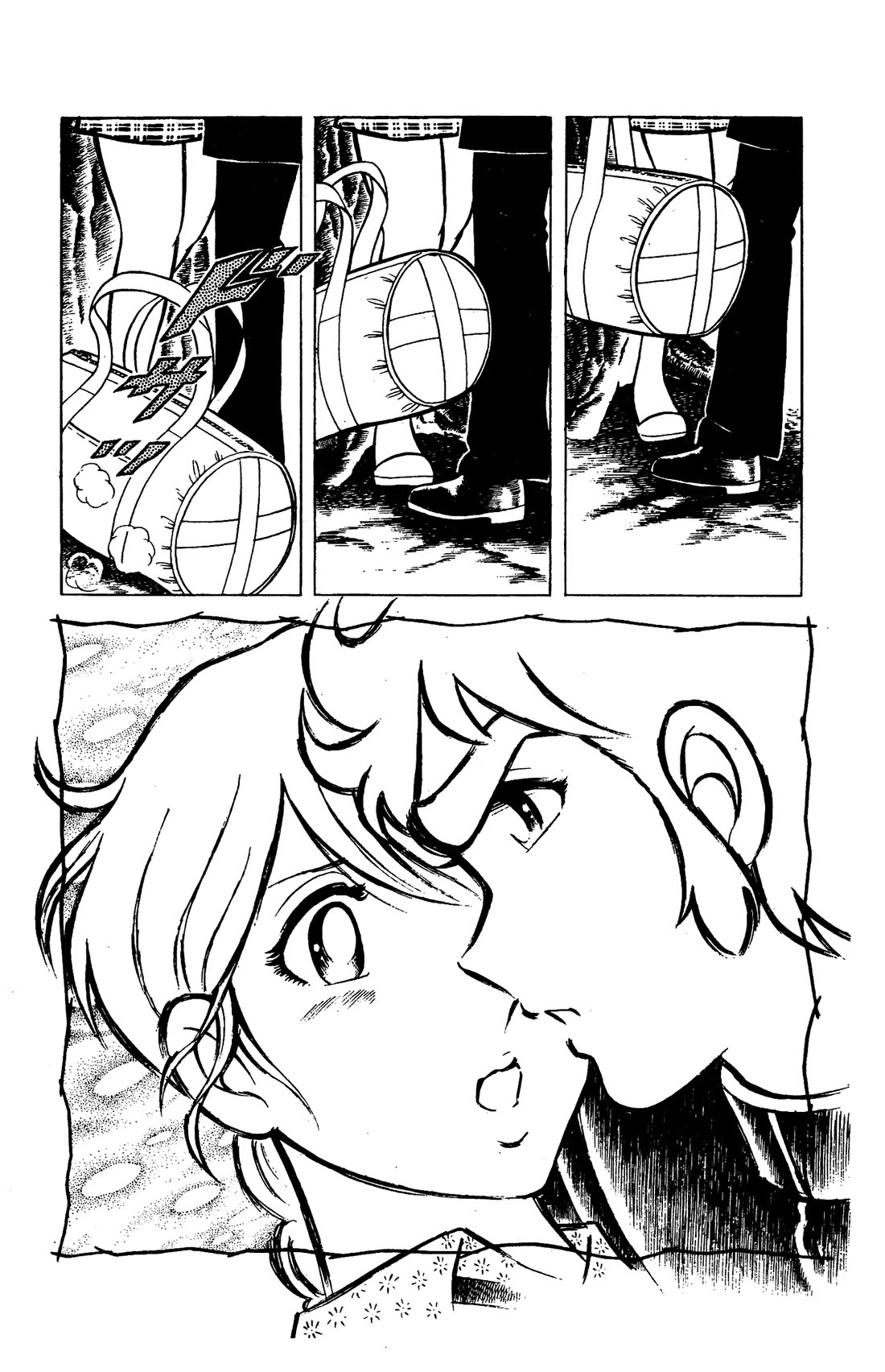 Ring ni Kakero Chapter 84 page 55 - Chapter 84: The Strongest Junior in History!!