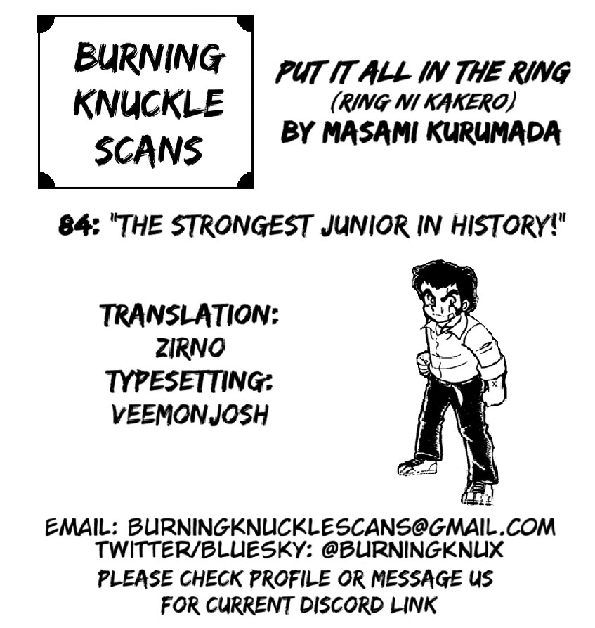Ring ni Kakero Chapter 84 page 60 - Chapter 84: The Strongest Junior in History!!