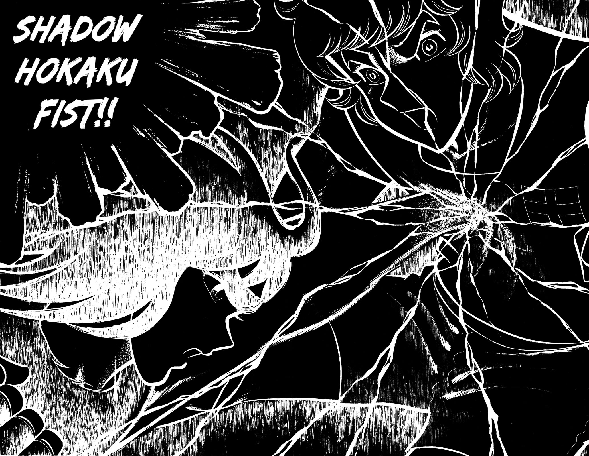 Ring ni Kakero Chapter 85 page 12 - Chapter 85: Bloody Battle at Sacred Mt. Fuji!!