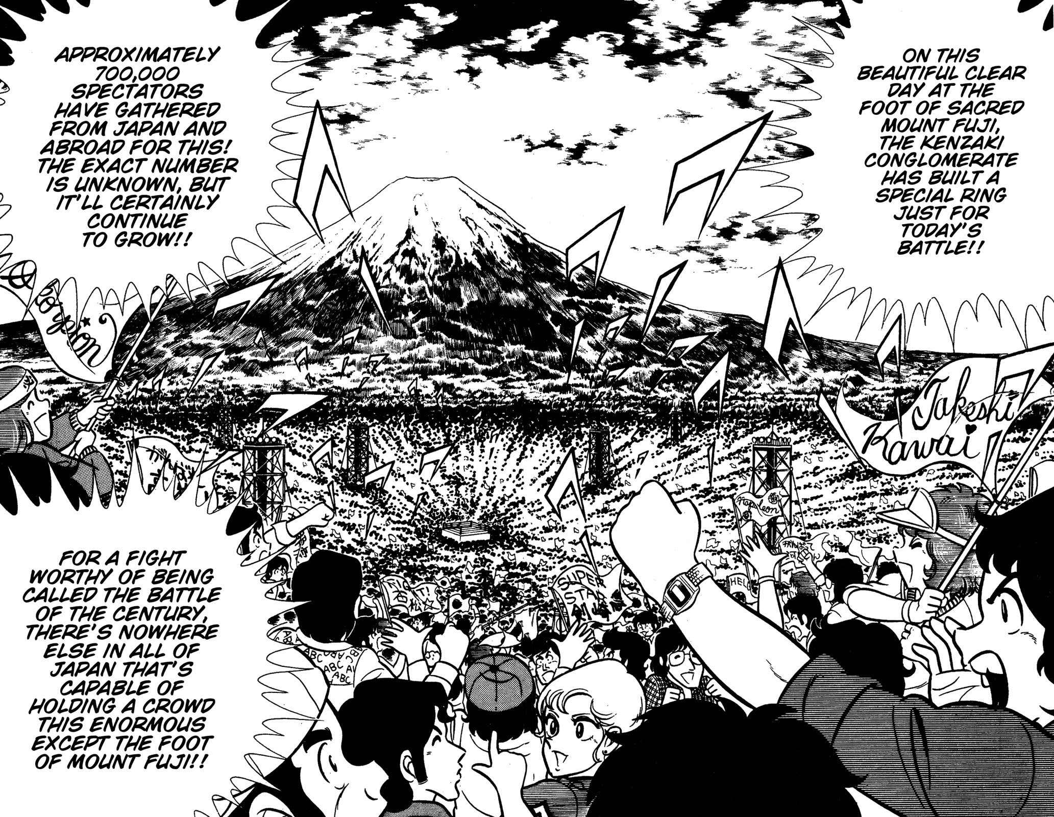 Ring ni Kakero Chapter 85 page 18 - Chapter 85: Bloody Battle at Sacred Mt. Fuji!!