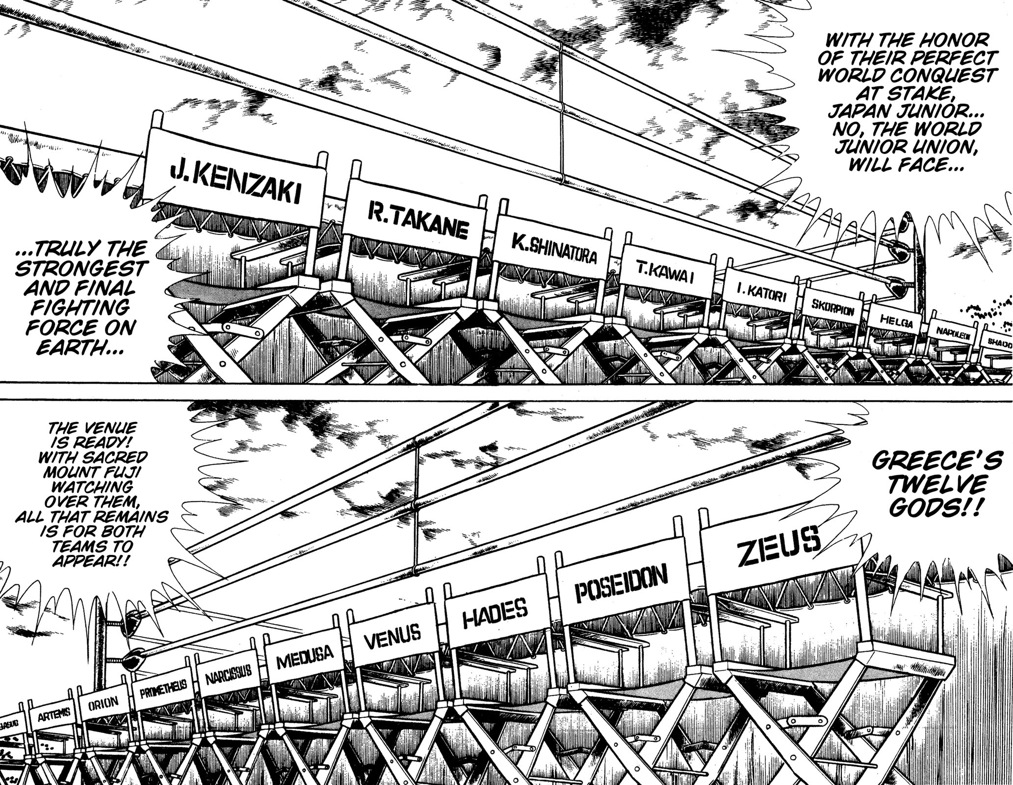 Ring ni Kakero Chapter 85 page 19 - Chapter 85: Bloody Battle at Sacred Mt. Fuji!!