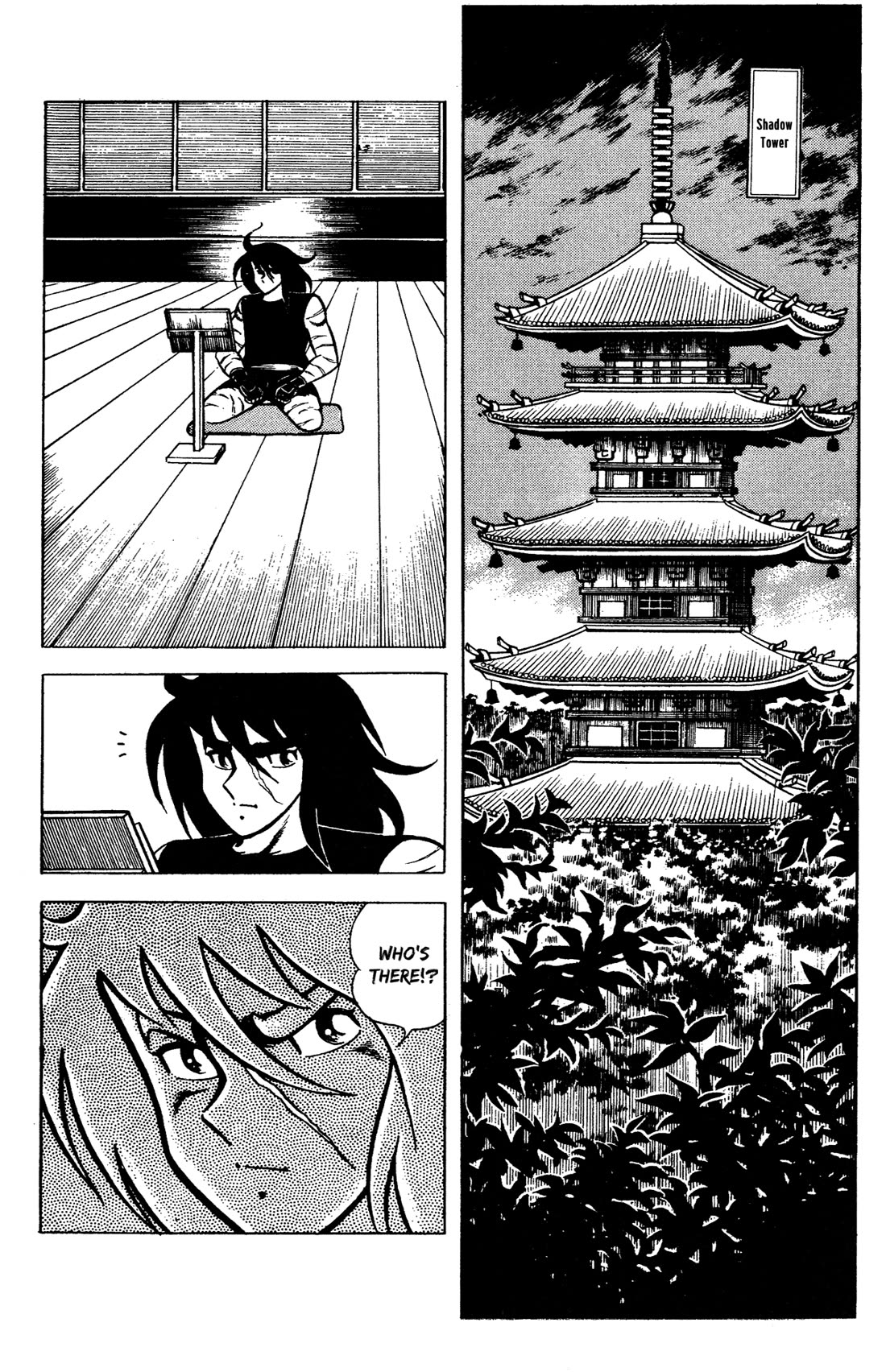 Ring ni Kakero Chapter 85 page 2 - Chapter 85: Bloody Battle at Sacred Mt. Fuji!!