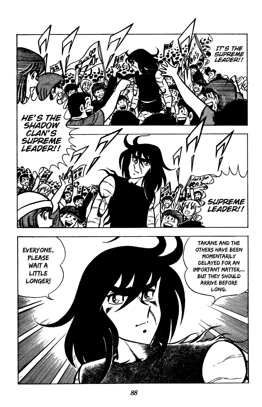 Ring ni Kakero Chapter 85 page 22 - Chapter 85: Bloody Battle at Sacred Mt. Fuji!!