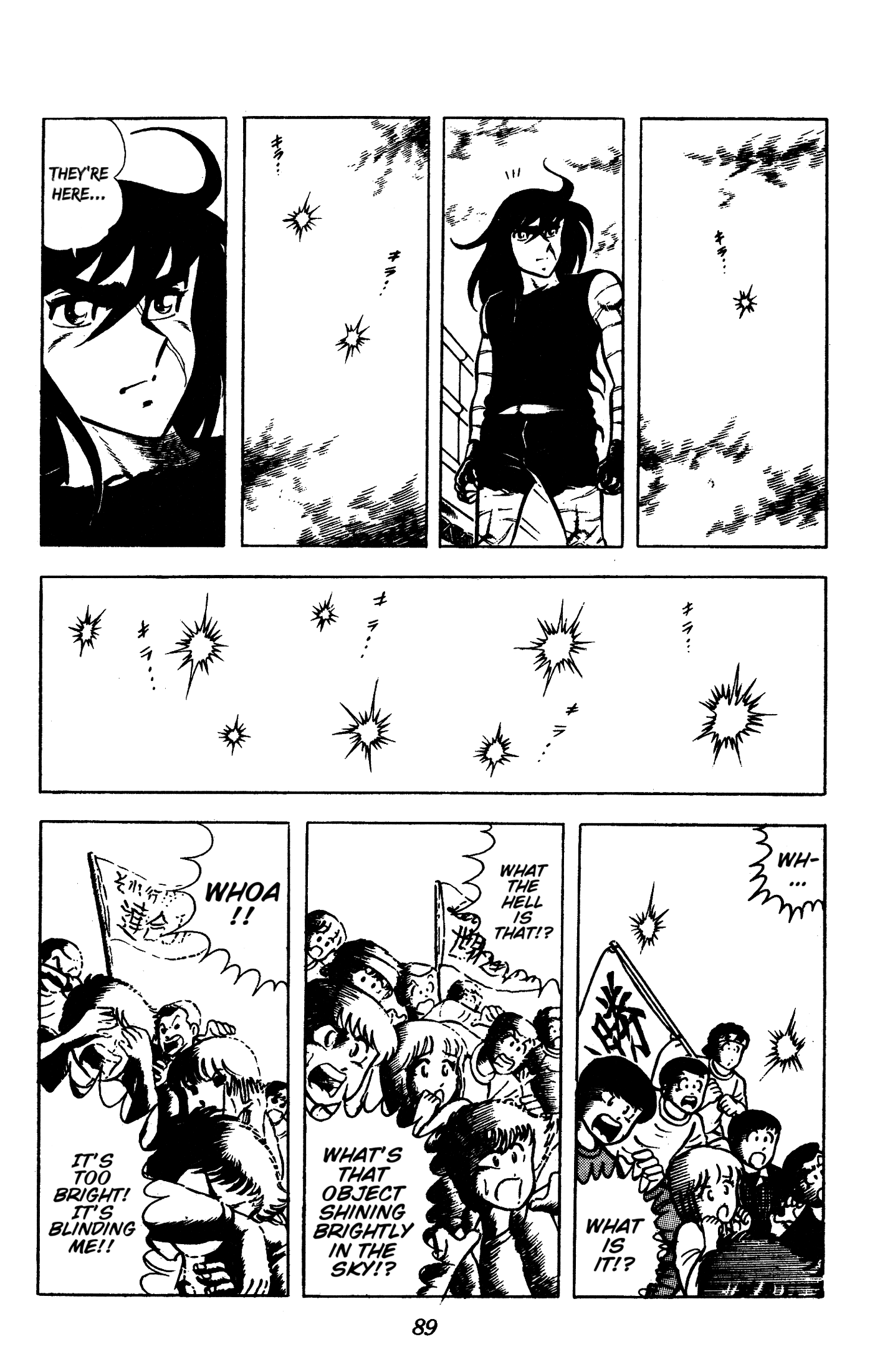 Ring ni Kakero Chapter 85 page 23 - Chapter 85: Bloody Battle at Sacred Mt. Fuji!!