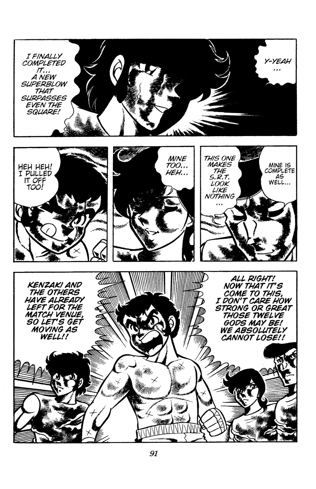 Ring ni Kakero Chapter 85 page 25 - Chapter 85: Bloody Battle at Sacred Mt. Fuji!!